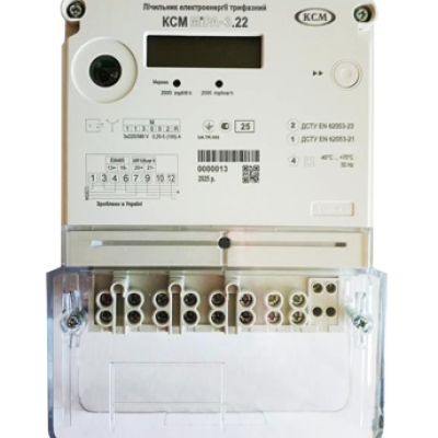 КСМ МІРА - 3.22 - 213002А ( аналог ЛЕТ 01 2022А-NOS01T ) - Трифазний багатотарифний лічильник електроенергії (електролічильник) 5(100)А,  Комунар