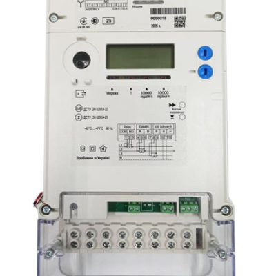 КСМ МІРА - 3.23 - 2133122R2 ( аналог ЛЕТ 01 2022R-LOS22S ) - Лічильник електроенергії (електролічильник) багатотарифний трифазний 3х220/380В 5(100)А з реле відключення навантаження, Комунар