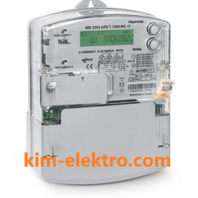NIK 2303 ARP3T.1002.MC.11 - Счетчик электроэнергии ( Электросчетчик ) трехфазный многотарифный 5-120 А, ООО"НИК"