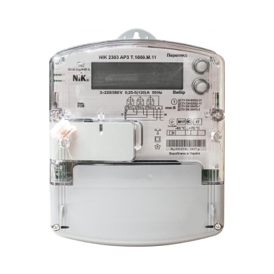 NIK 2300 АР3Т.2200.МC.11 - Электросчетчик (счетчик электроэнергии) трехфазный многотарифный (5-120А) ООО "НИК-Электроника"